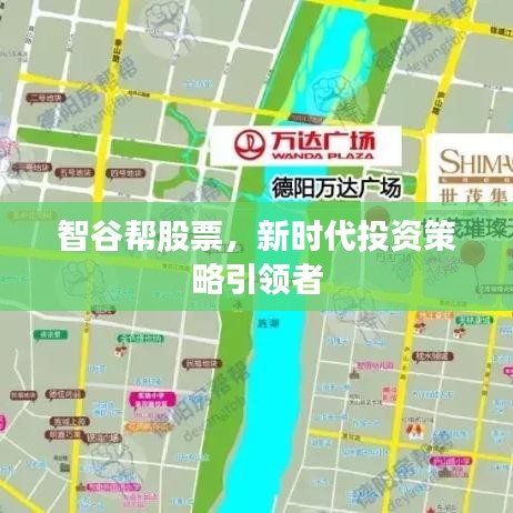 造價咨詢 第39頁