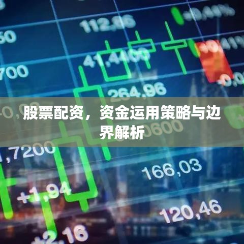 新聞中心 第30頁