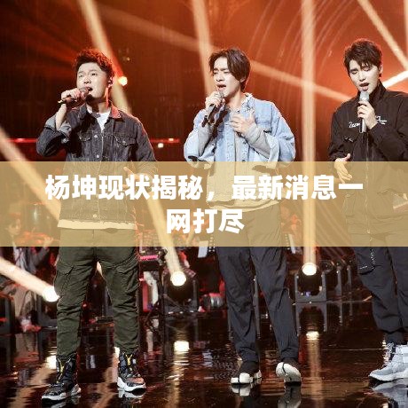 政策法規(guī) 第19頁