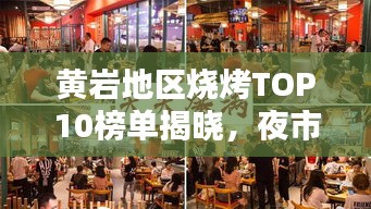 招標(biāo)采購 第15頁