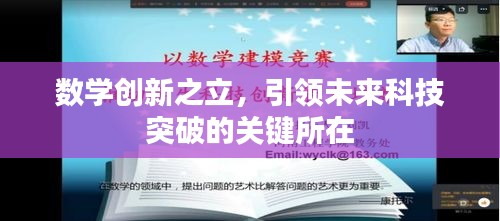 員工入口 第12頁
