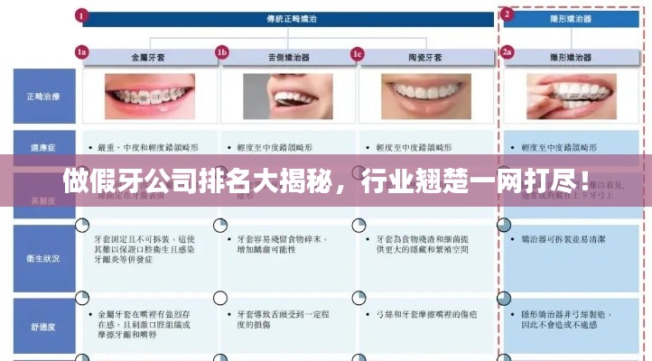 新聞中心 第15頁