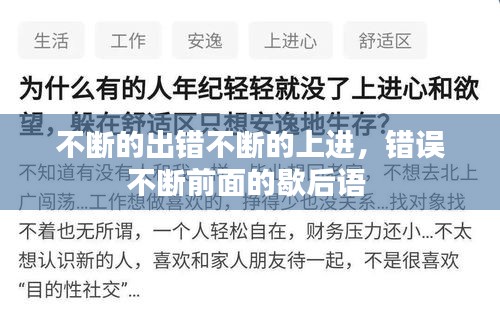 政策法規(guī) 第16頁