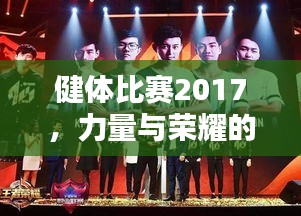 聯(lián)系我們 第9頁(yè)