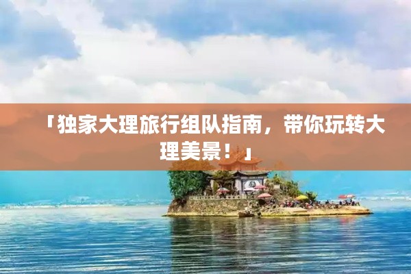員工入口 第9頁(yè)