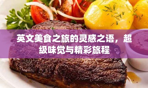 誠聘英才 第10頁