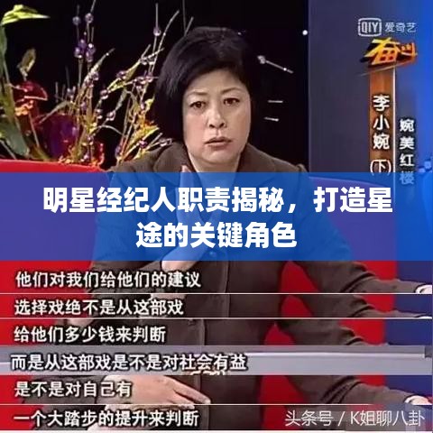 聯(lián)系我們 第8頁