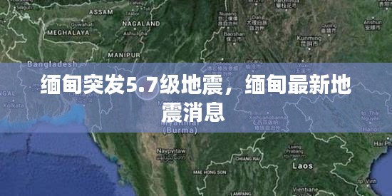 聯(lián)系我們 第7頁(yè)