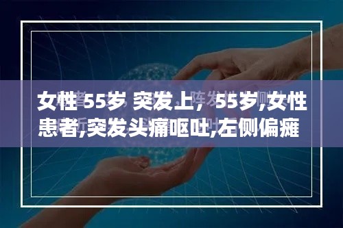 聯(lián)系我們 第6頁(yè)