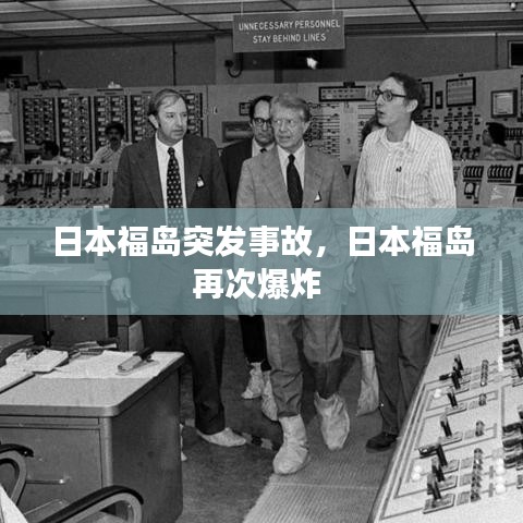 招標(biāo)采購