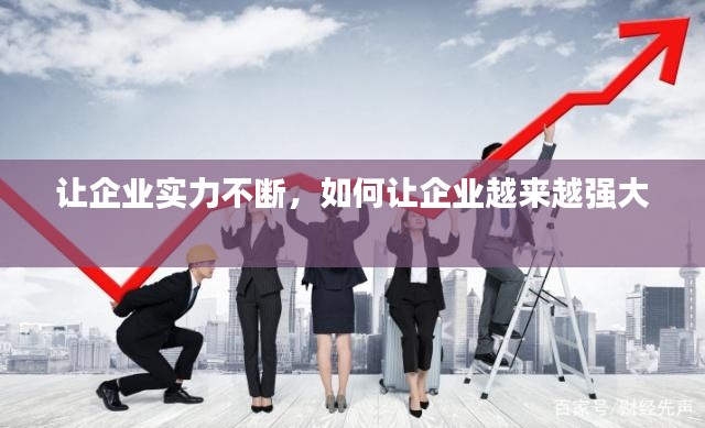 員工入口 第5頁(yè)