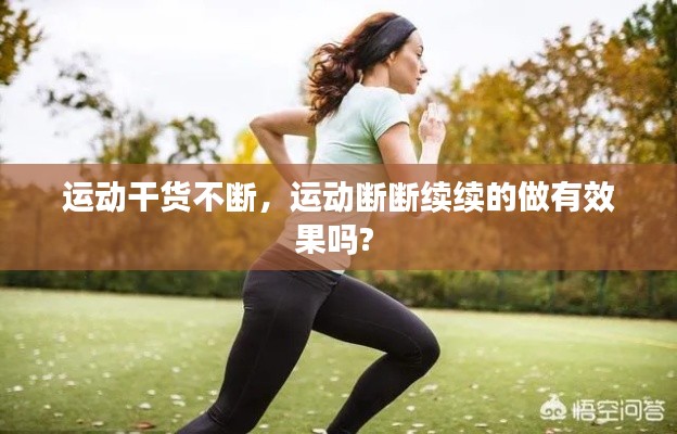 聯(lián)系我們 第5頁
