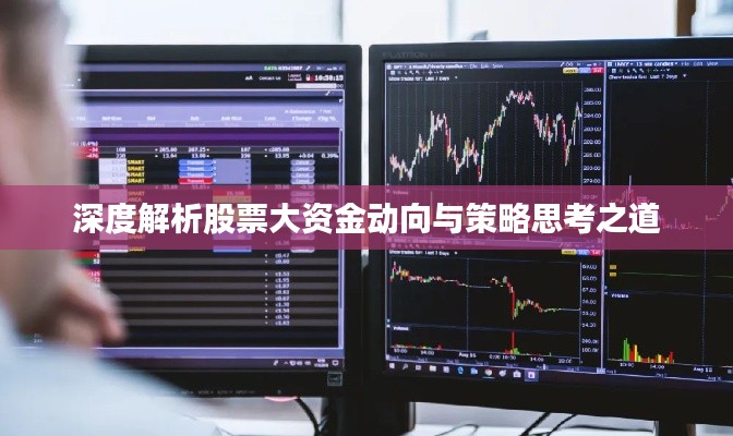 對答如流