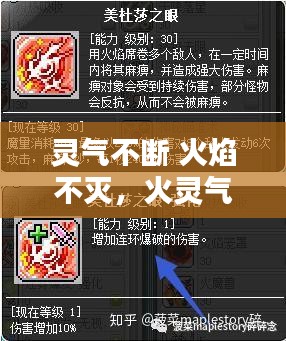 天生萬物，唯人為貴
