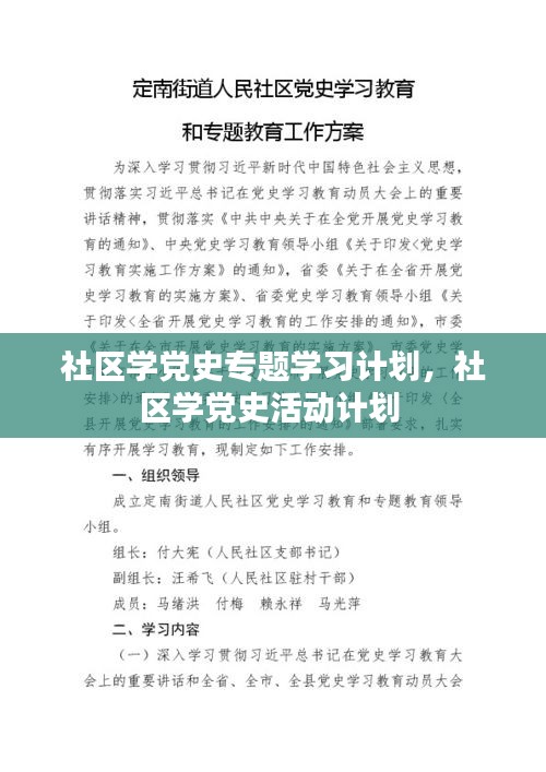 新聞中心 第4頁