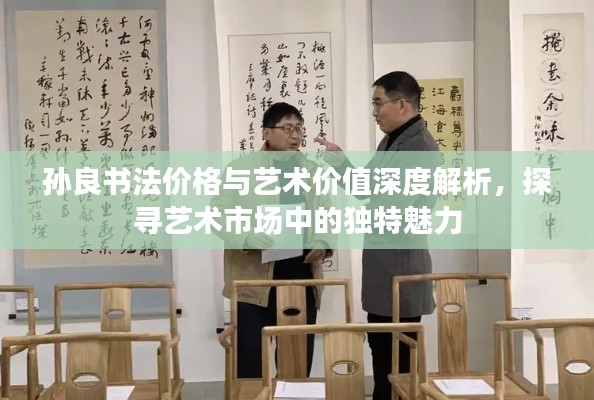 熊經(jīng)鳥伸