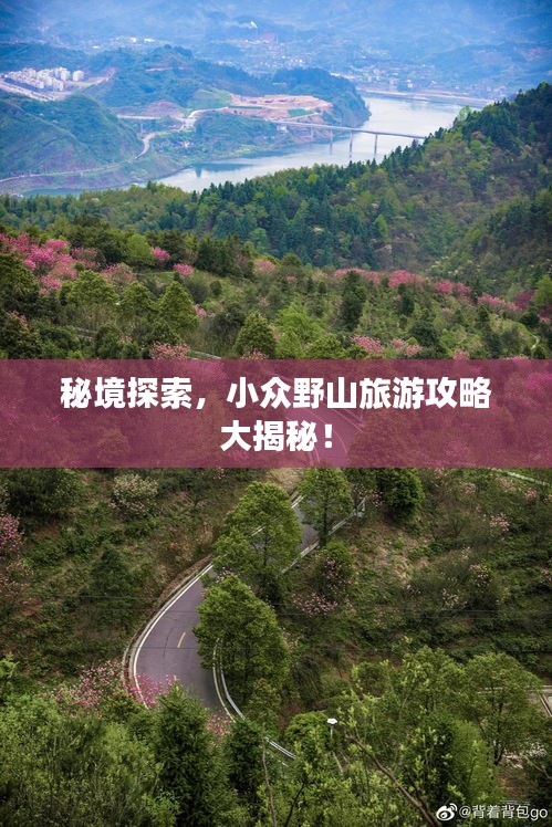 員工入口 第3頁(yè)