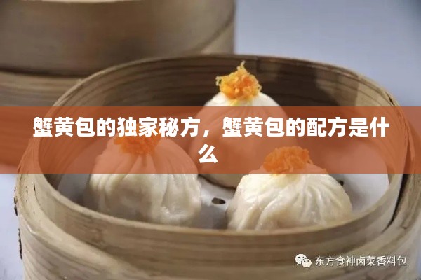 招標(biāo)采購 第3頁