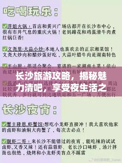 第7頁