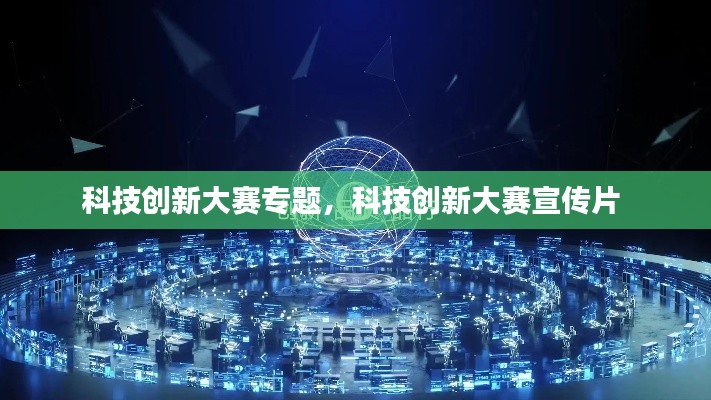第4頁