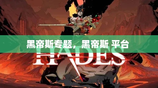 作舍道邊