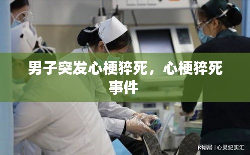 無(wú)邊無(wú)際
