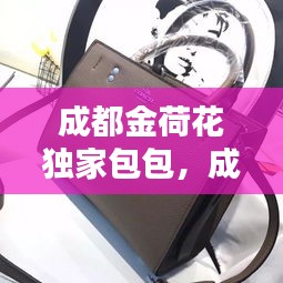 鳥(niǎo)吏鼈官