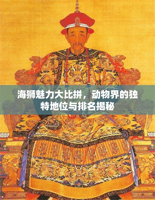 德才兼?zhèn)? width=