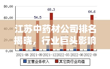 冰清玉潔