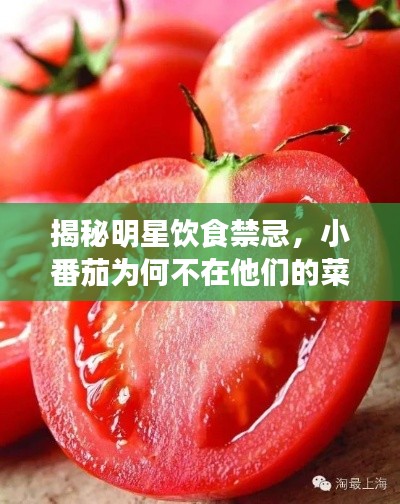 尖嘴猴腮