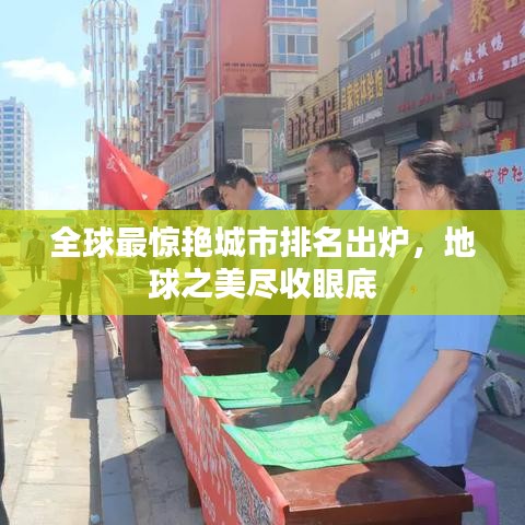 yizhiduxiu