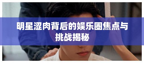 秀才人情紙半張