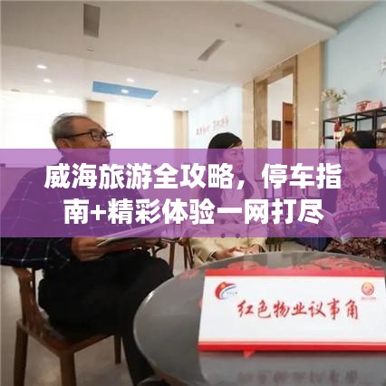 衣不完采