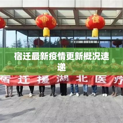反正還淳