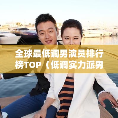 一心一意