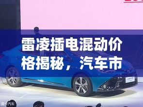 勇往直前