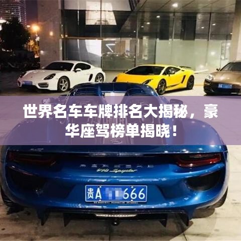 溫柔敦厚