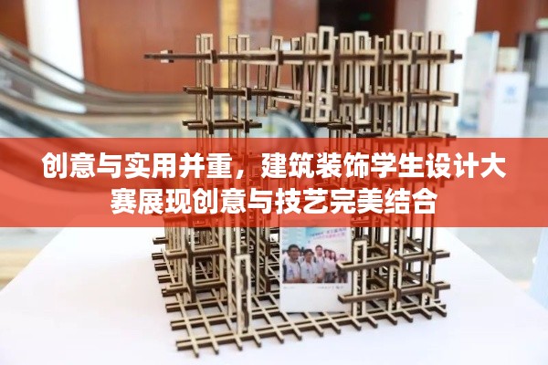 沉灶生蛙