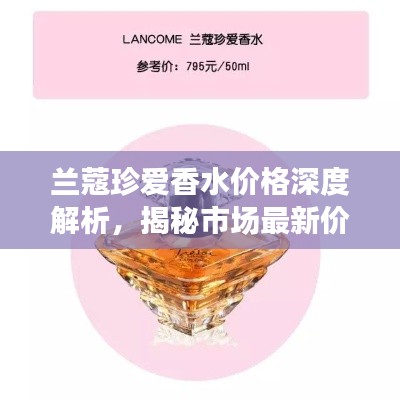 羊腸鳥道