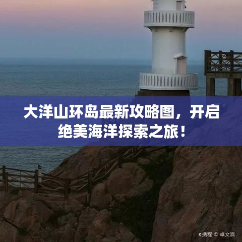 鳥啼花怨