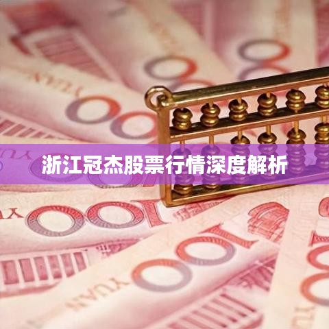 策名就列