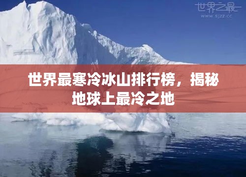 沉厚寡言