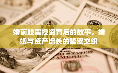 銷聲匿跡